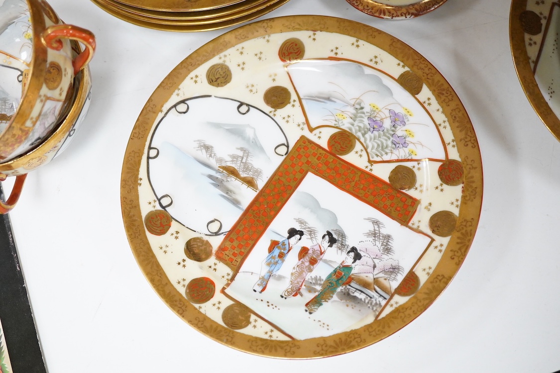 A Japanese Kutani eggshell nine cup part teaset